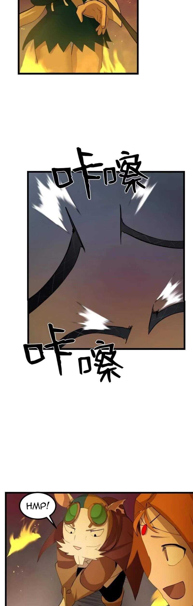 The Dungeon Master Chapter 81 Gambar 36