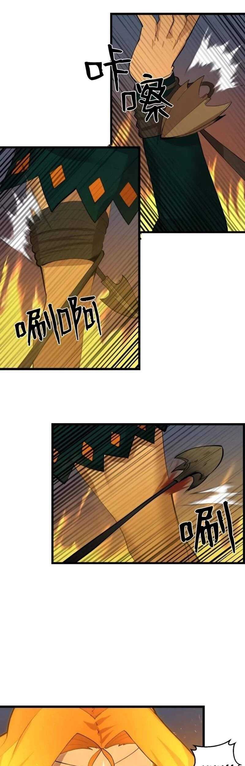The Dungeon Master Chapter 81 Gambar 10