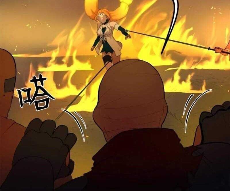 The Dungeon Master Chapter 81 Gambar 13