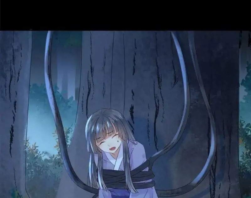 The Ghostly Doctor Chapter 402 Gambar 24