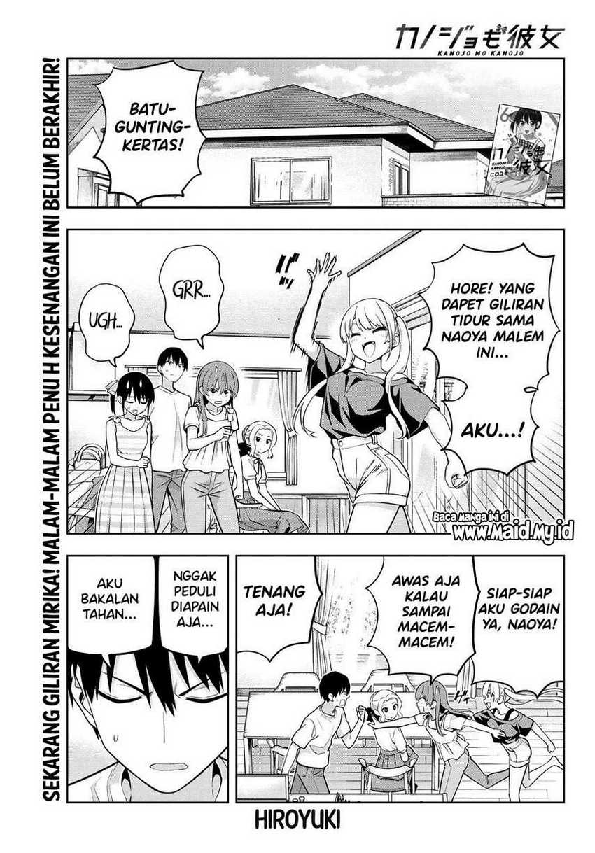 Kanojo mo Kanojo Chapter 65 Gambar 3