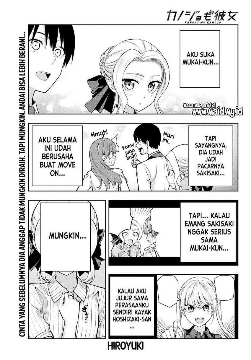 Kanojo mo Kanojo Chapter 64 Gambar 3