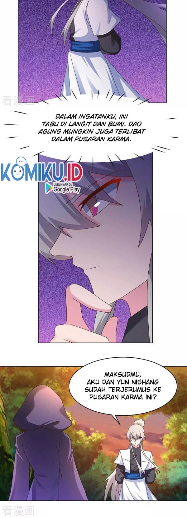 Above All Gods Chapter 247 Gambar 5