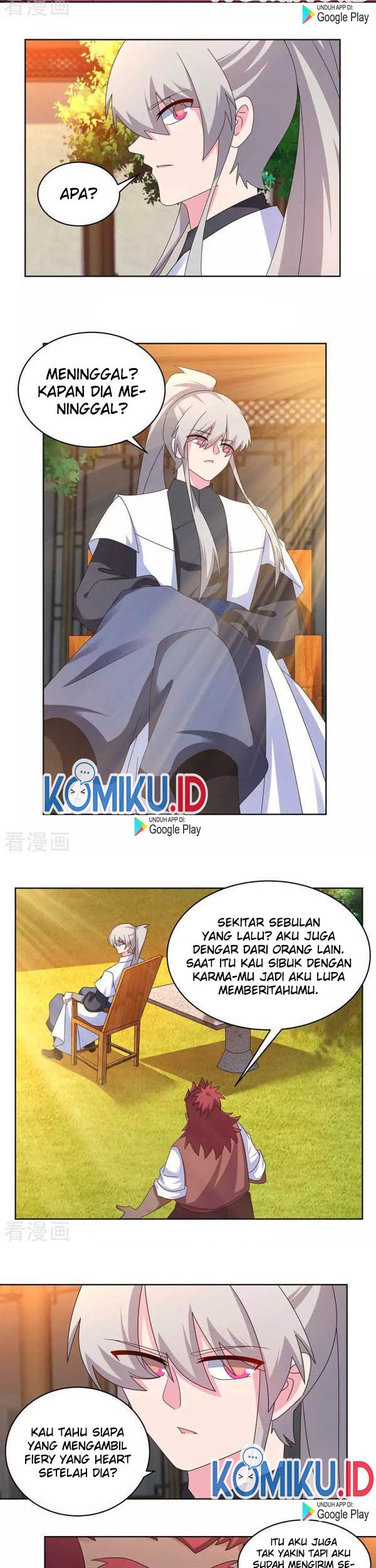 Above All Gods Chapter 248 Gambar 12
