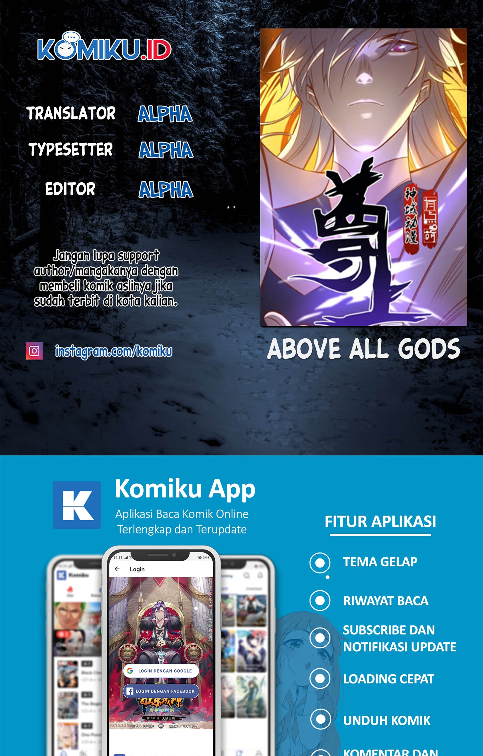 Baca Komik Above All Gods Chapter 249 Gambar 1