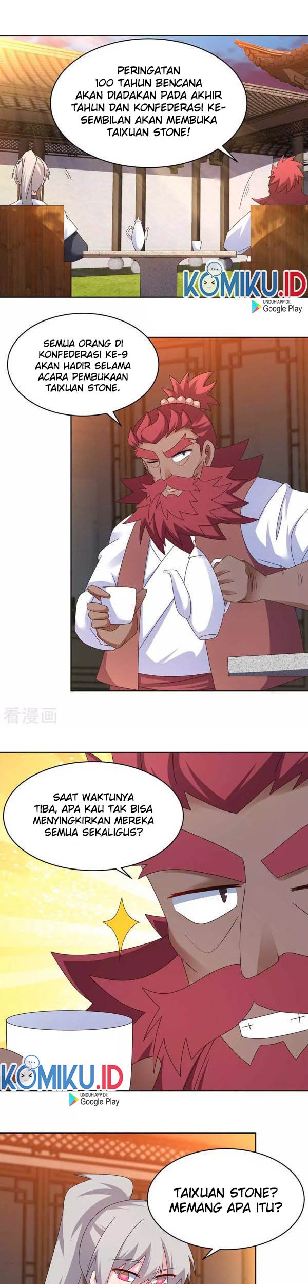 Above All Gods Chapter 249 Gambar 5