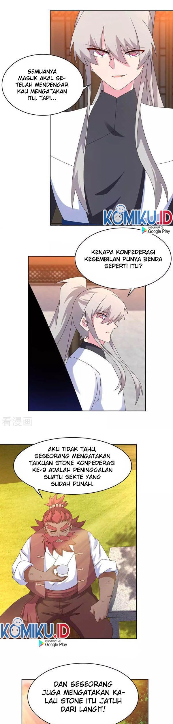 Above All Gods Chapter 249 Gambar 8