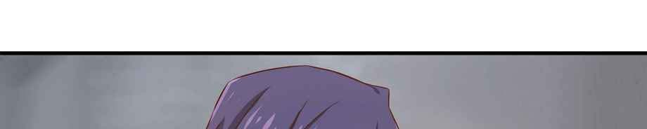 Dad the Strongest God of War Chapter 27 Gambar 20