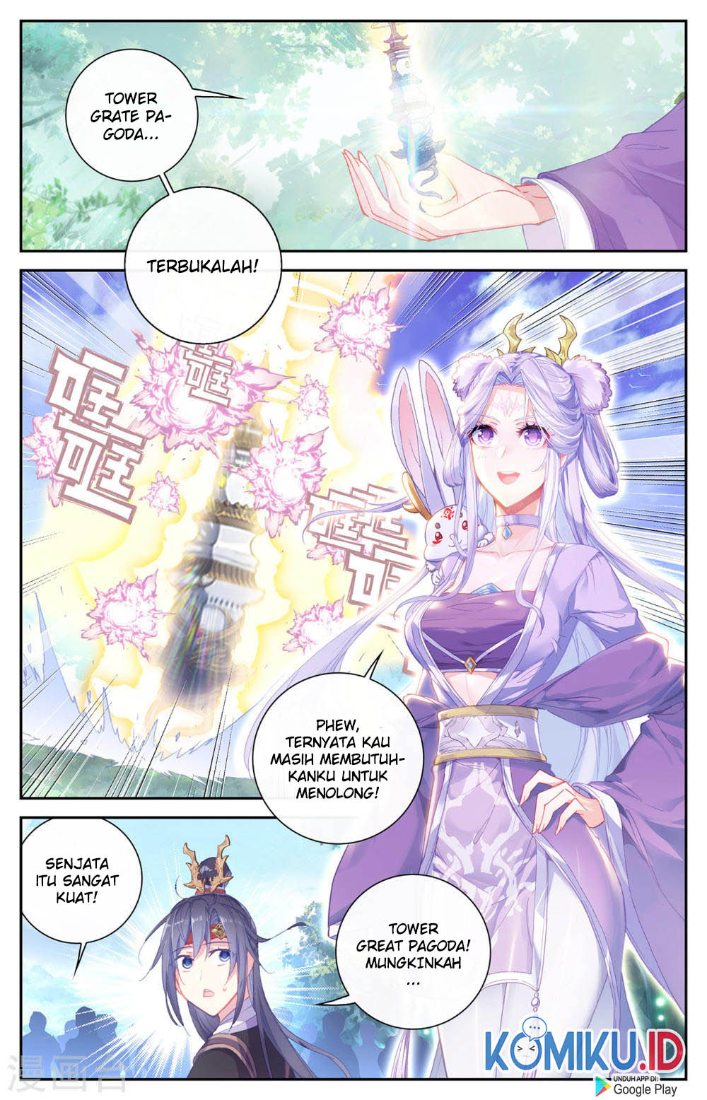 The Heaven’s List Chapter 131 Gambar 4
