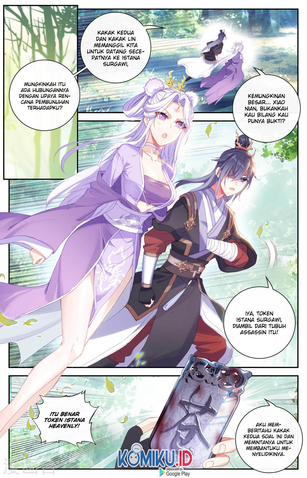The Heaven’s List Chapter 132 Gambar 4