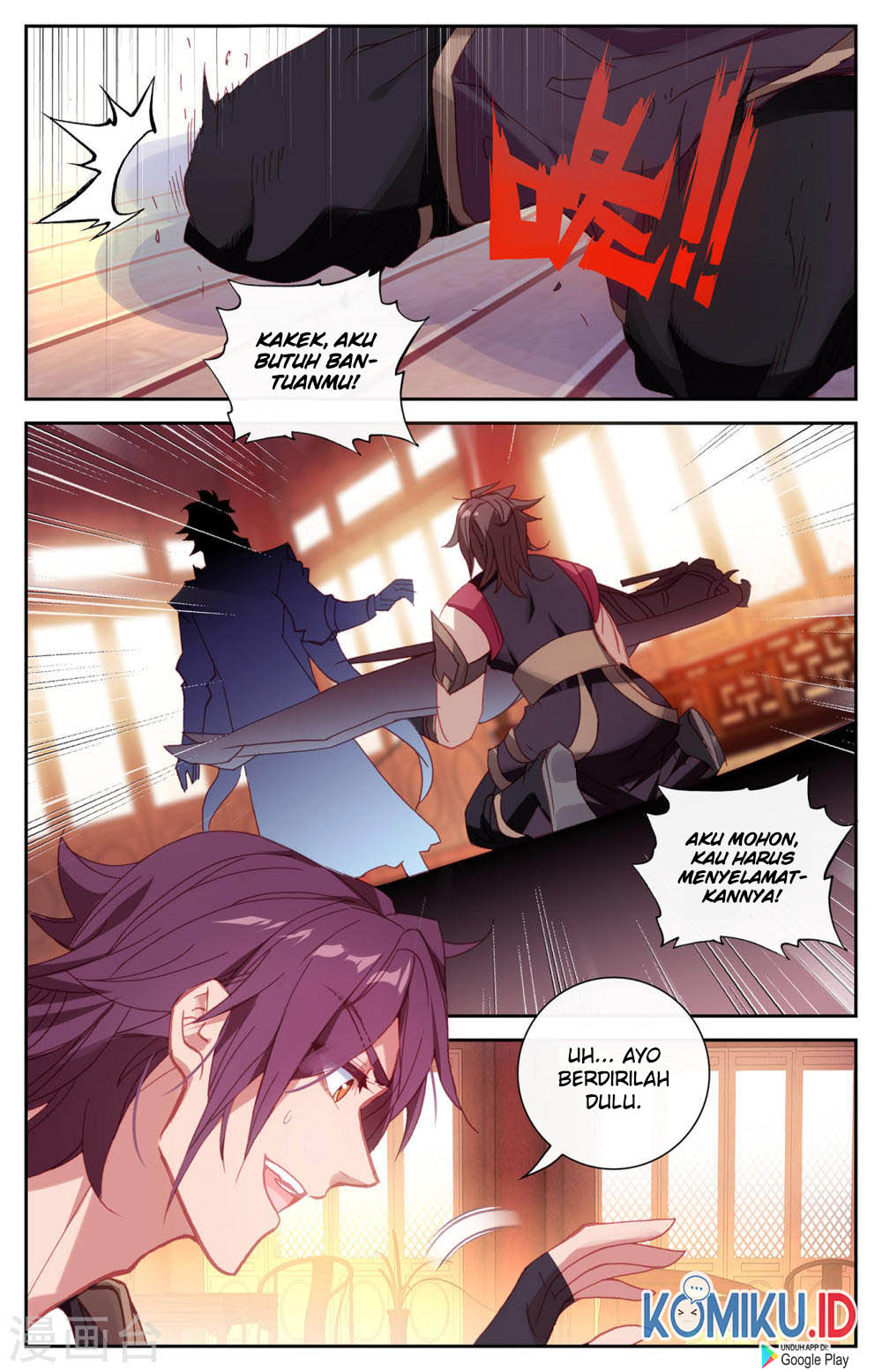 The Heaven’s List Chapter 132 Gambar 10