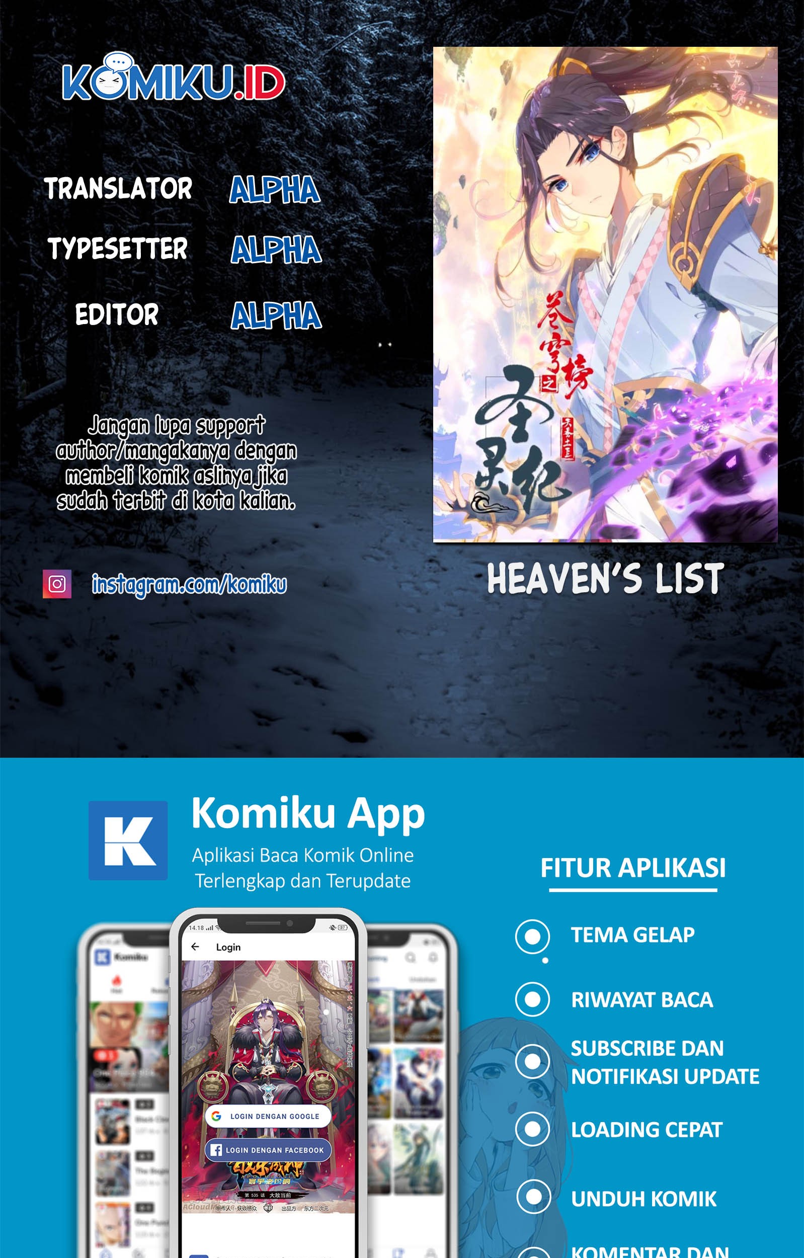 Baca Komik The Heaven’s List Chapter 132.5 Gambar 1