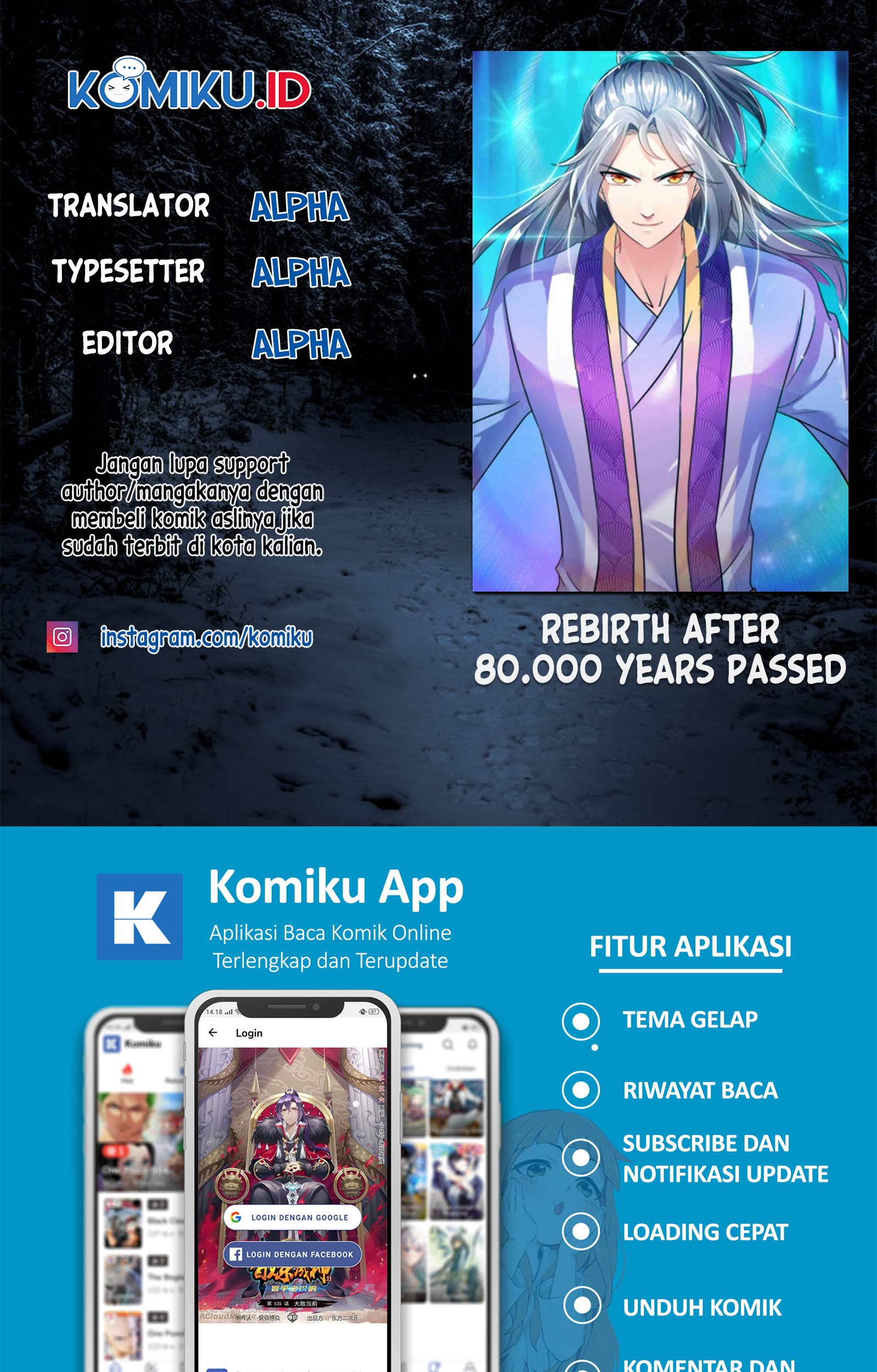 Baca Komik Rebirth After 80.000 Years Passed Chapter 220 Gambar 1
