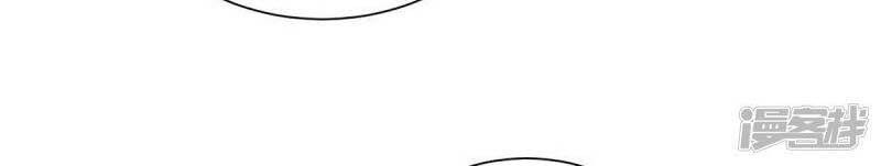 Rebirth After 80.000 Years Passed Chapter 222 Gambar 7