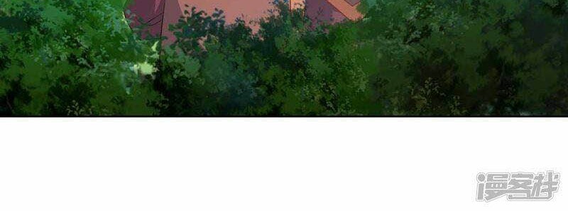 Rebirth After 80.000 Years Passed Chapter 229 Gambar 14