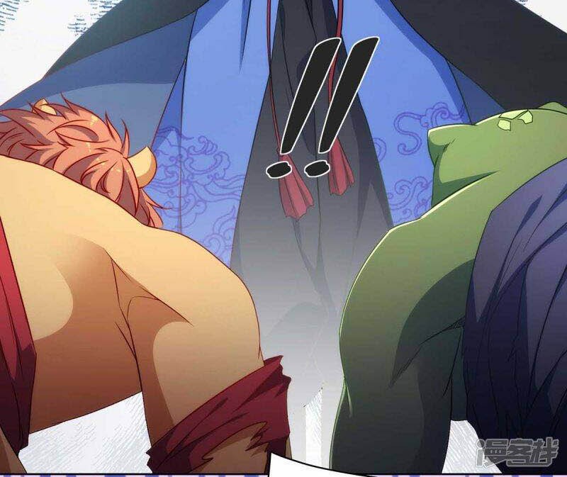 Rebirth After 80.000 Years Passed Chapter 232 Gambar 16