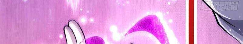 My Disciples All Over The World Chapter 28 Gambar 20