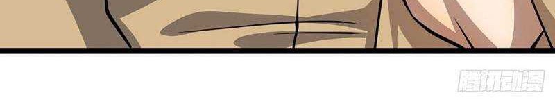 My Disciples All Over The World Chapter 28 Gambar 22