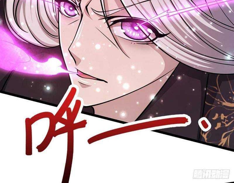 My Disciples All Over The World Chapter 28 Gambar 28