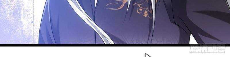 My Disciples All Over The World Chapter 28 Gambar 7