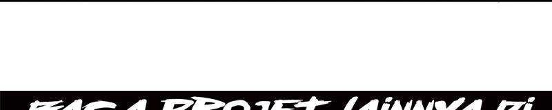 My Disciples All Over The World Chapter 28 Gambar 9