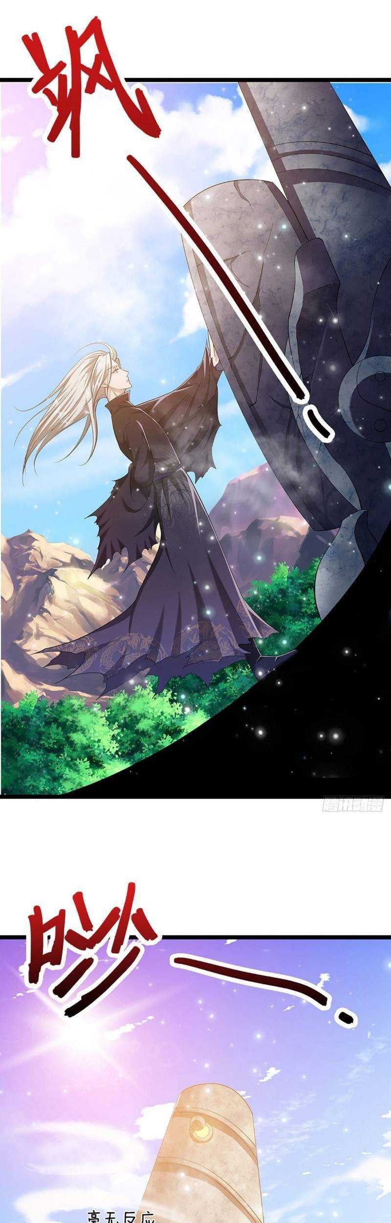 My Disciples All Over The World Chapter 27 Gambar 24