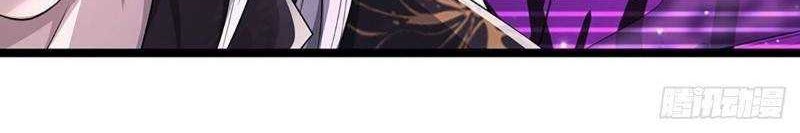 My Disciples All Over The World Chapter 27 Gambar 7
