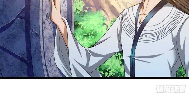 My Disciples All Over The World Chapter 27 Gambar 13