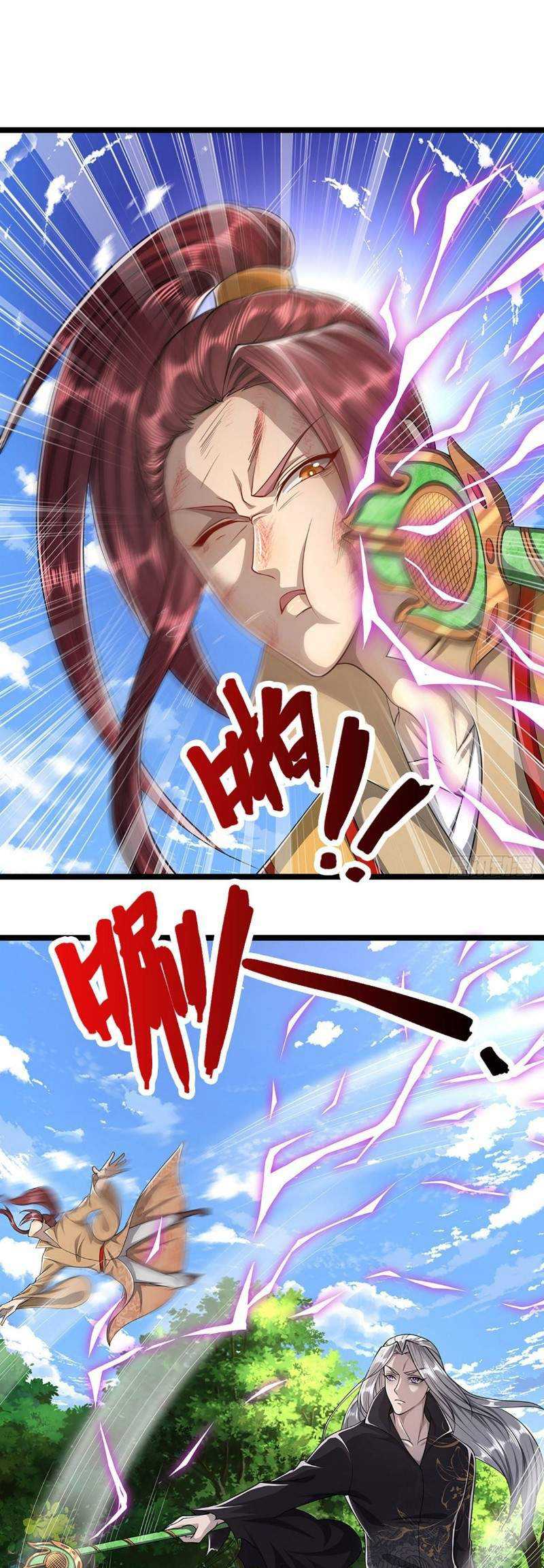 My Disciples All Over The World Chapter 26 Gambar 14