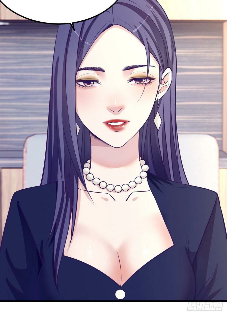 My Exclusive Dream World Adventures Chapter 88 Gambar 46