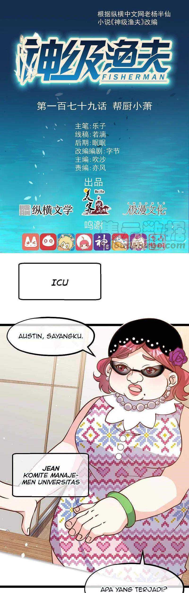 Baca God Fisherman Chapter 179 Gambar 2