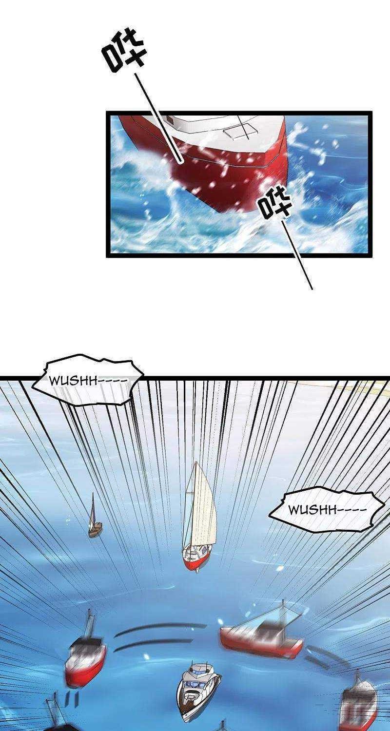 God Fisherman Chapter 176 Gambar 5