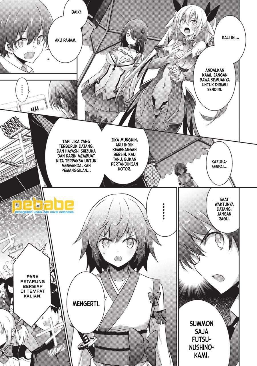 Magika no Kenshi to Basileus Chapter 57 Gambar 11