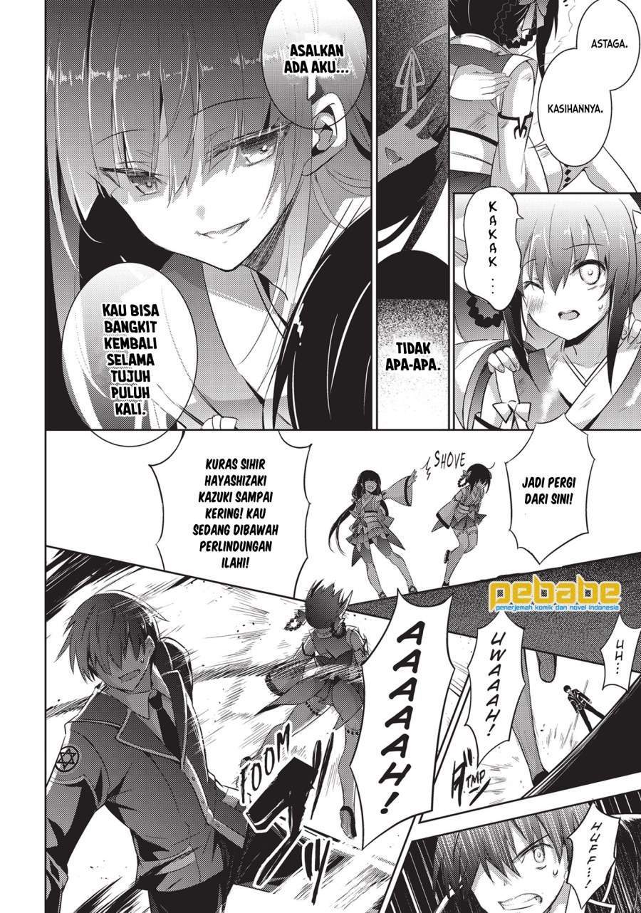 Magika no Kenshi to Basileus Chapter 57 Gambar 24