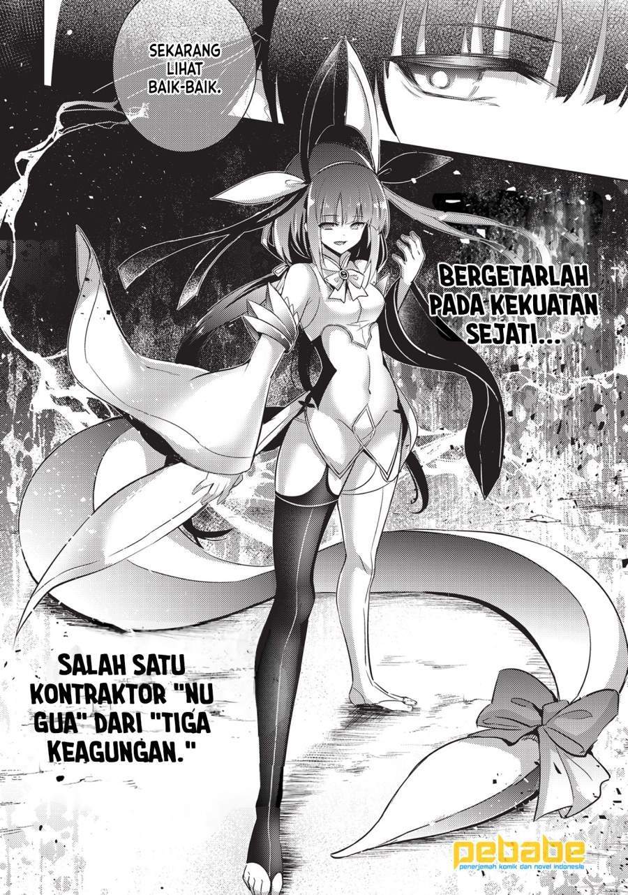 Magika no Kenshi to Basileus Chapter 57 Gambar 30
