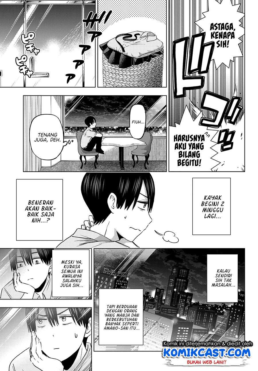 The Cuckoo’s Fiancee Chapter 83 Gambar 15