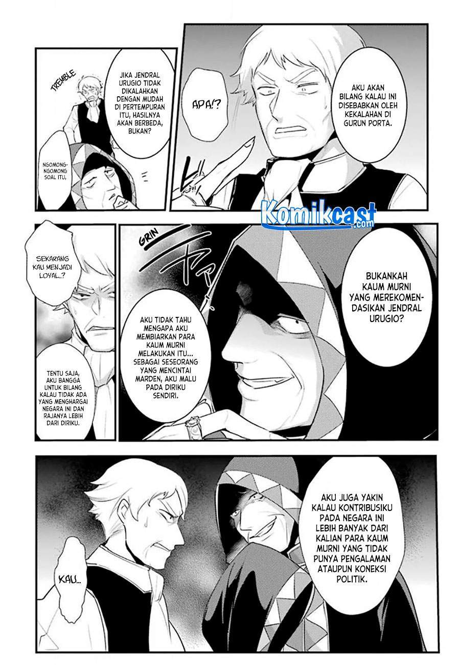 Baca  Tensai Ouji no Akaji Kokka Saisei Jutsu – Souda Baikoku Shiyou Chapter 16 Gambar 2