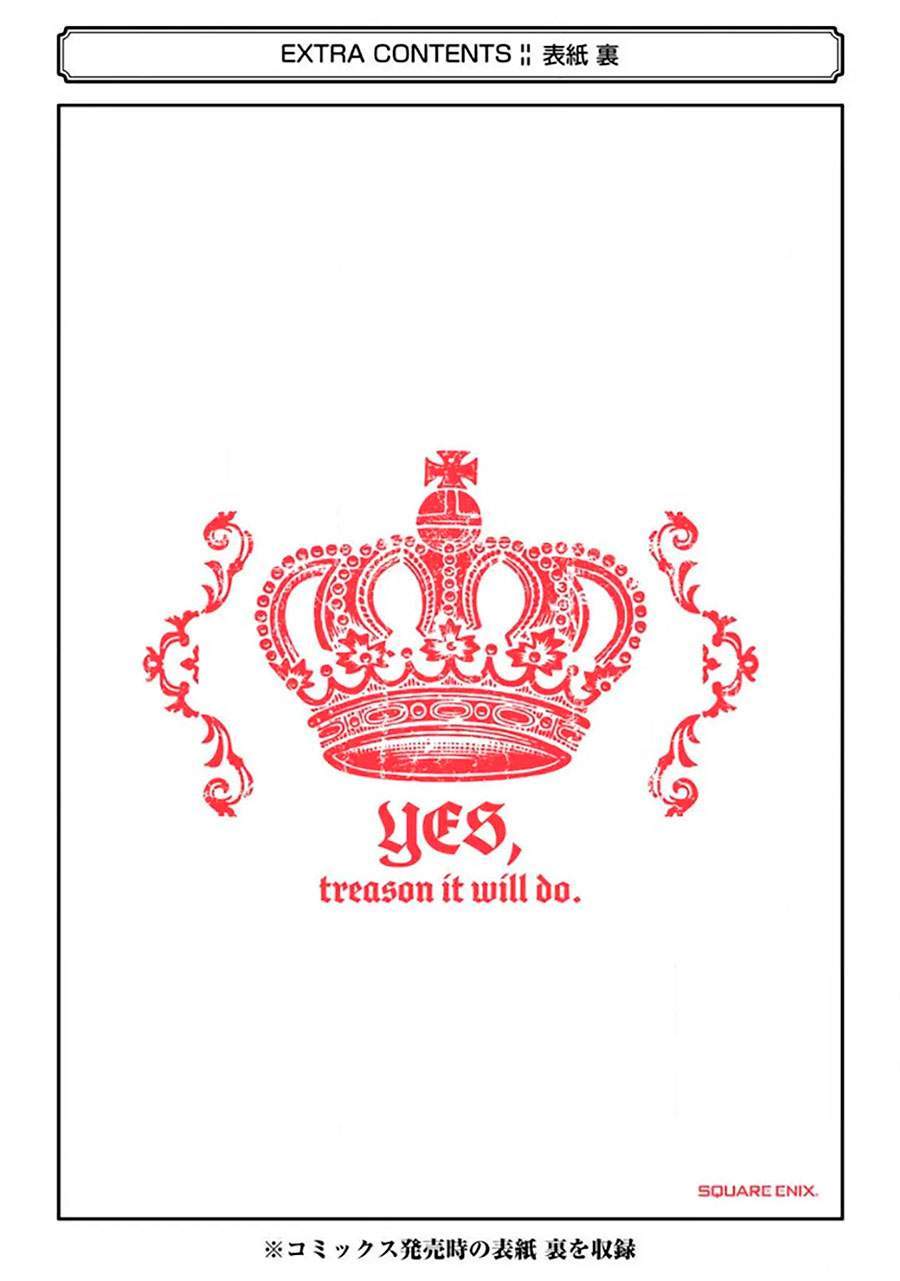 Tensai Ouji no Akaji Kokka Saisei Jutsu – Souda Baikoku Shiyou Chapter 15.6 Gambar 9