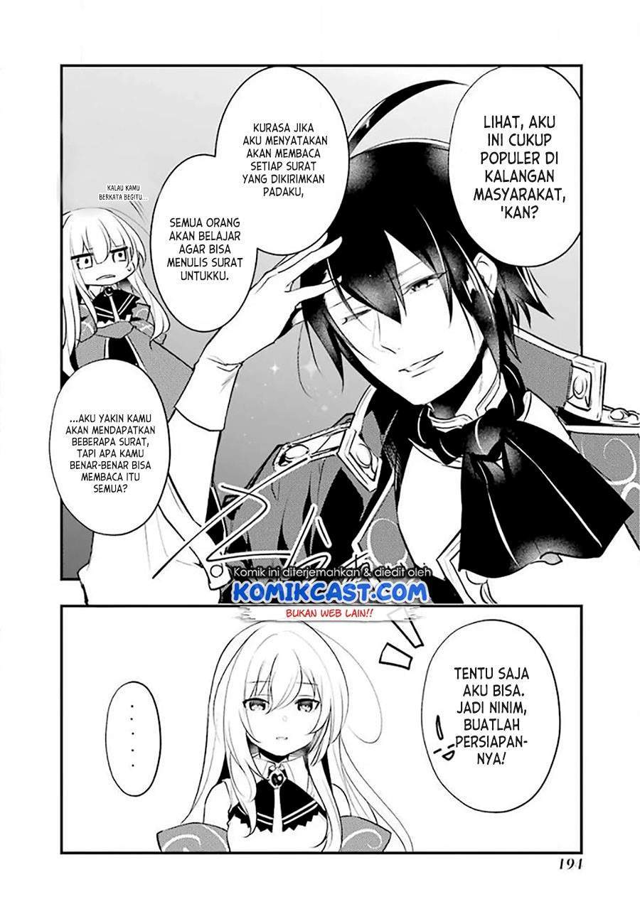 Tensai Ouji no Akaji Kokka Saisei Jutsu – Souda Baikoku Shiyou Chapter 15.5 Gambar 7
