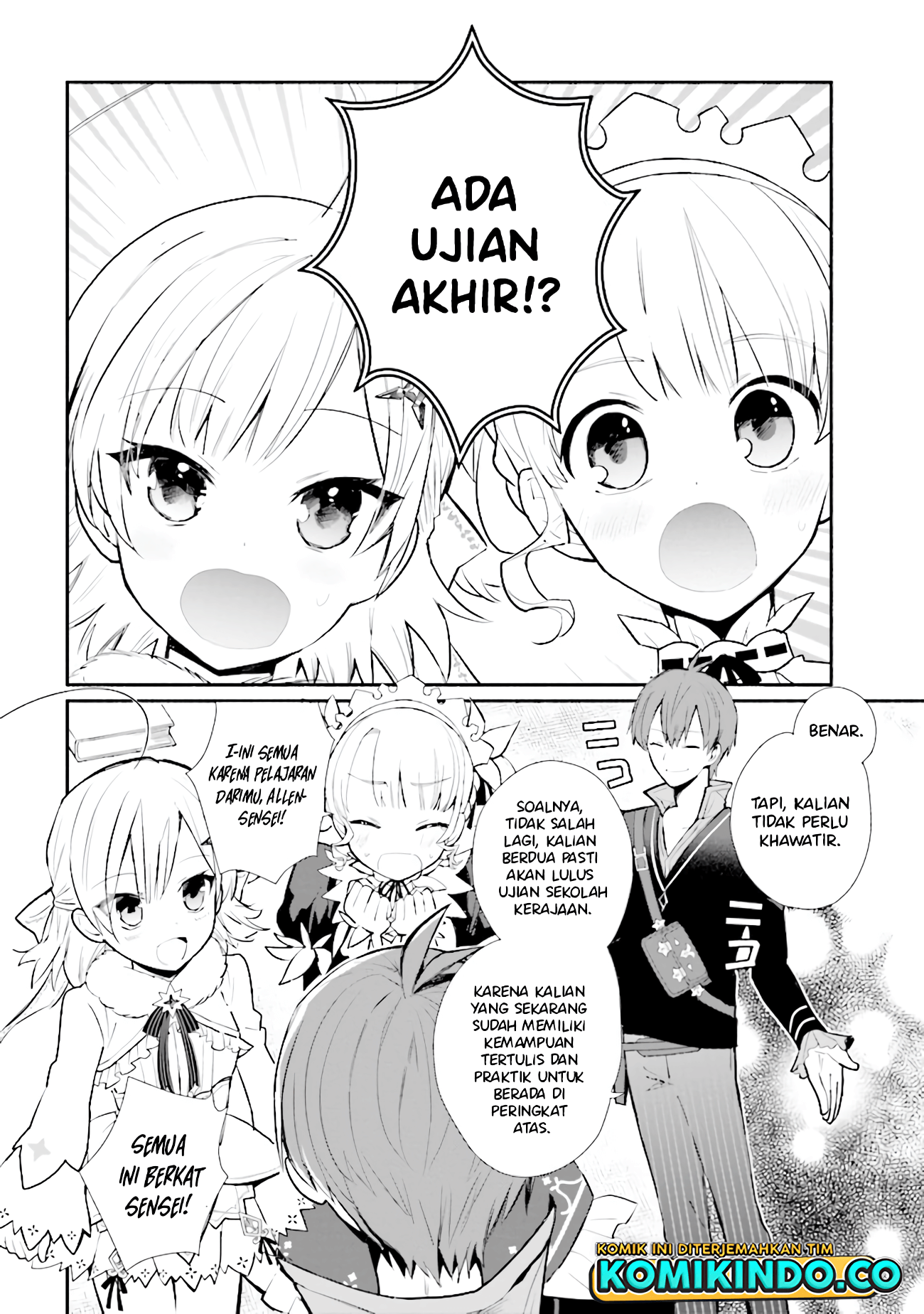 Koujo Denka no Kateikyoushi Chapter 15 Gambar 17