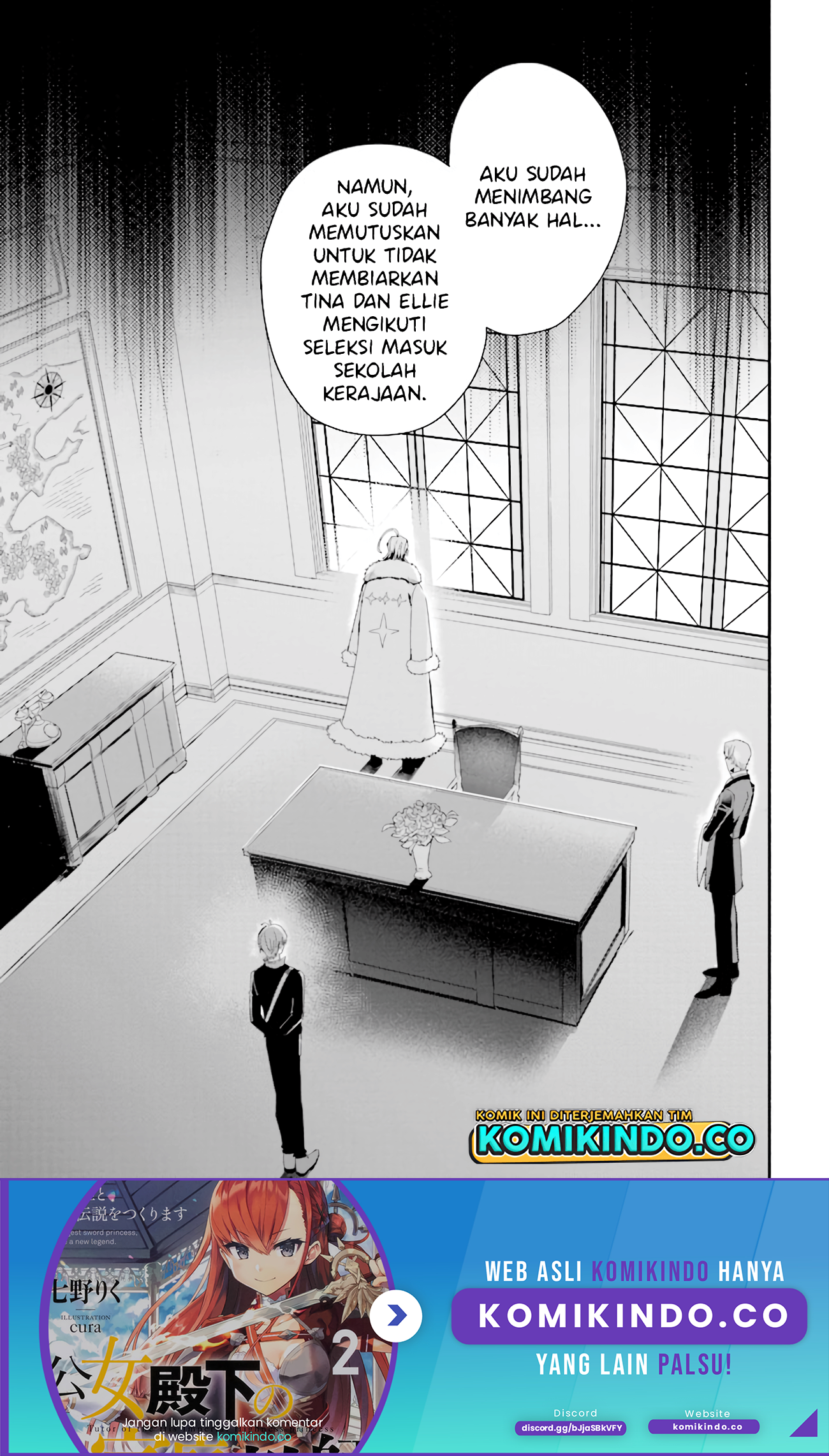 Baca  Koujo Denka no Kateikyoushi Chapter 15 Gambar 2