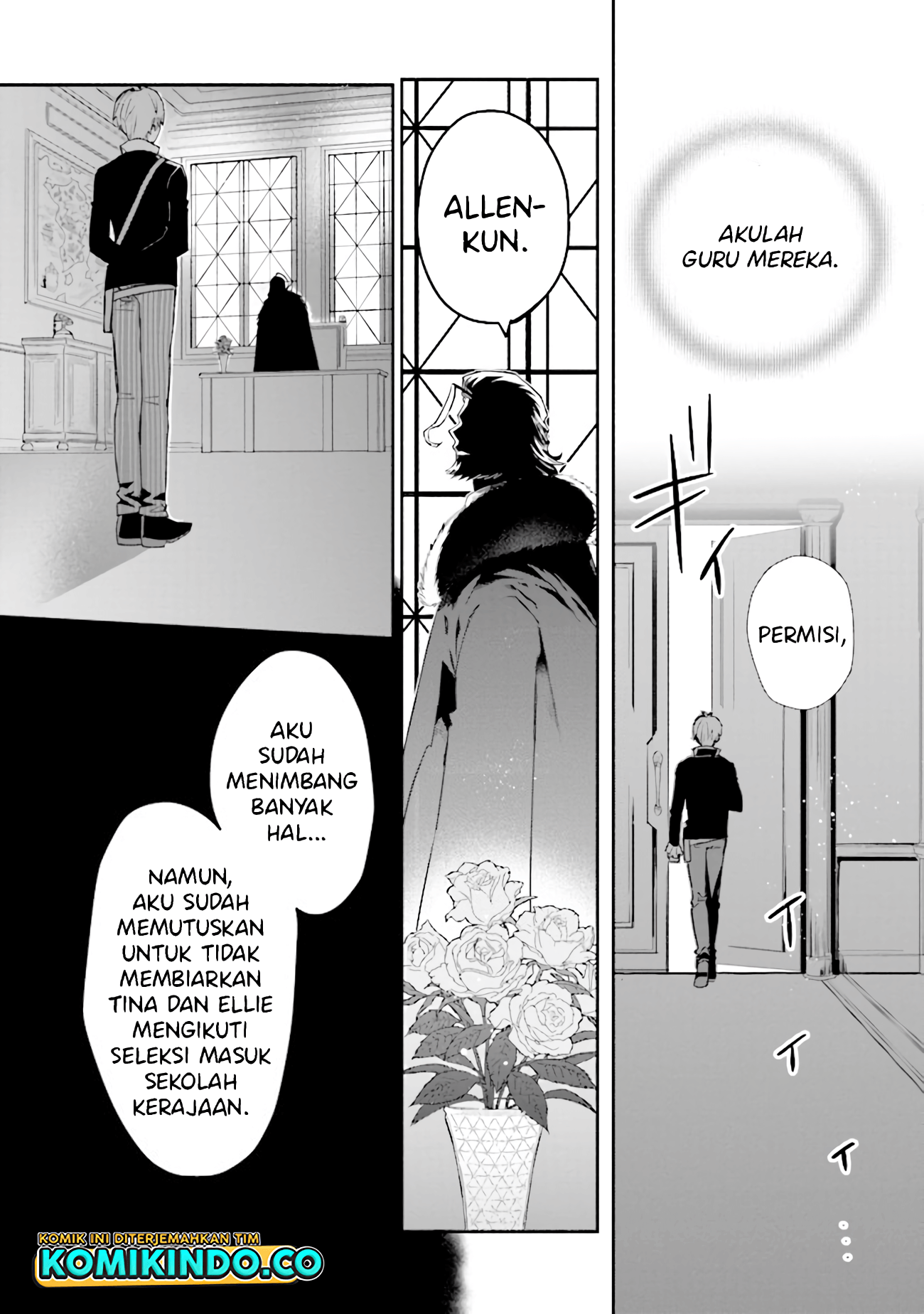 Koujo Denka no Kateikyoushi Chapter 14 Gambar 24