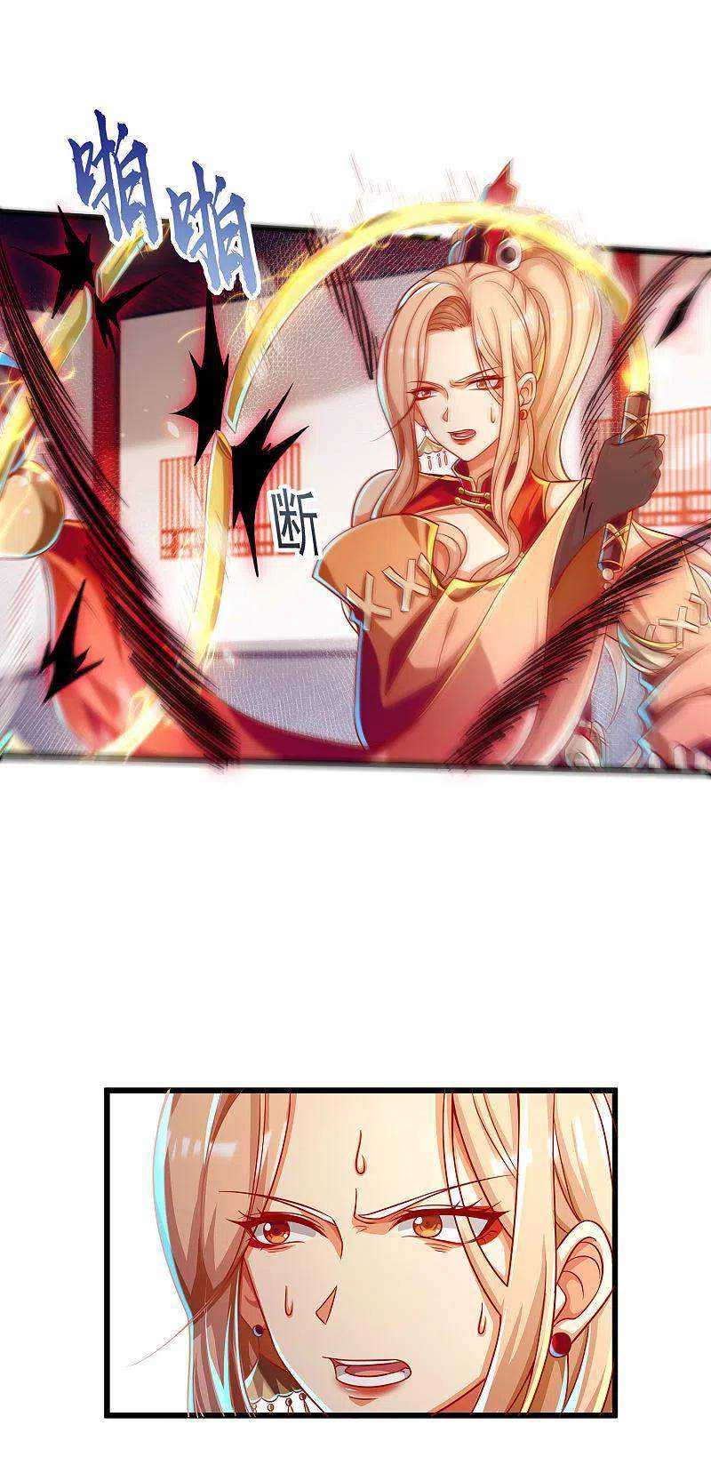 Bisheng Supreme’s Rebirth Chapter 58 Gambar 13