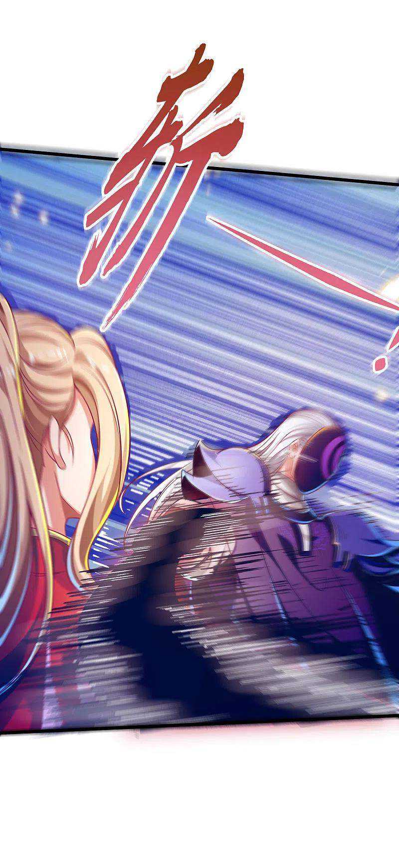 Bisheng Supreme’s Rebirth Chapter 58 Gambar 21