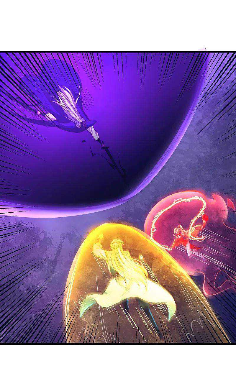 Bisheng Supreme’s Rebirth Chapter 57 Gambar 23