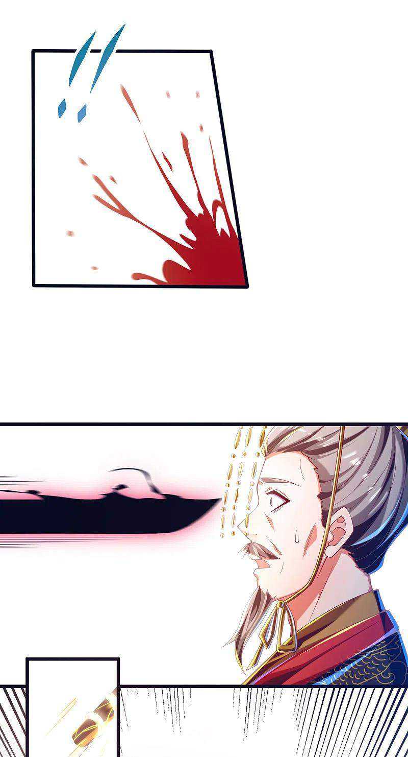 Bisheng Supreme’s Rebirth Chapter 57 Gambar 29