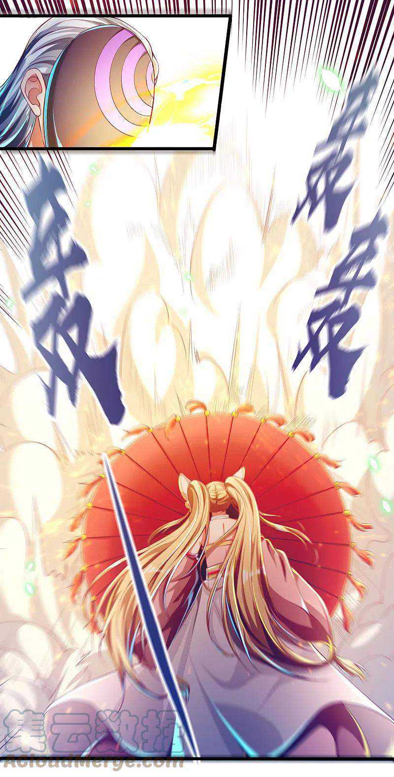 Bisheng Supreme’s Rebirth Chapter 56 Gambar 16