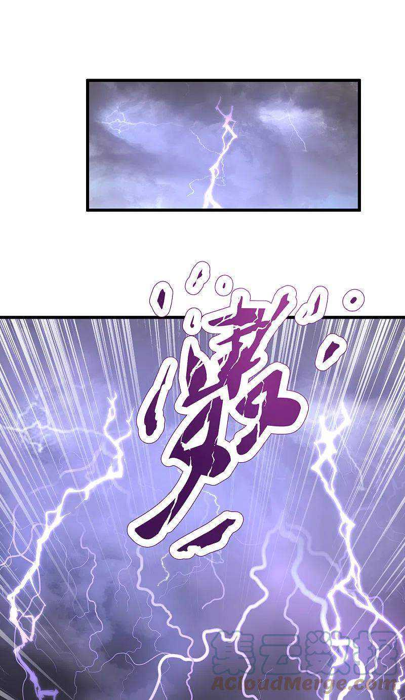 Science And Technology Fairy Chapter 28 Gambar 16