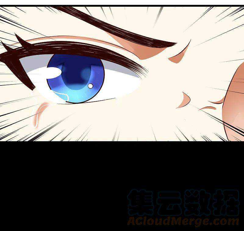 Science And Technology Fairy Chapter 27 Gambar 30