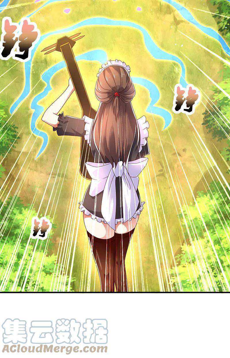 Science And Technology Fairy Chapter 26 Gambar 16
